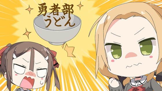 「結城友奈は勇者である ちゅるっと!」1話感想 (15)