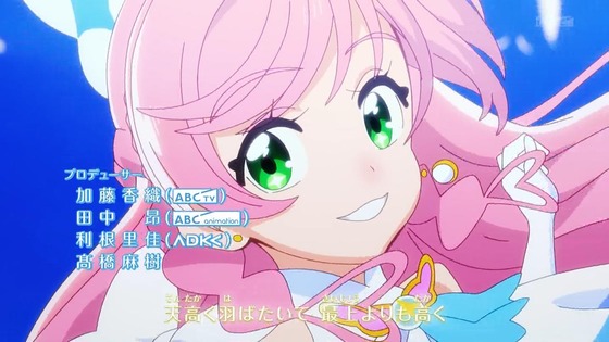 「ひろがるスカイ!プリキュア」ひろプリ 1話感想 (12)