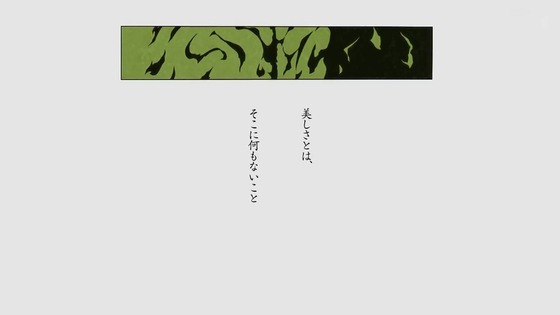 「BLEACH 千年血戦篇」19話感想 (92)
