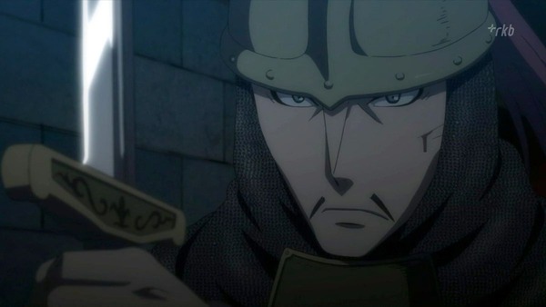 アルスラーン戦記 (40)