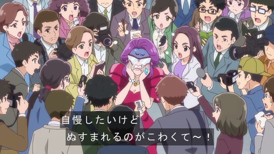 「名探偵プリキュア！」11話感想  (105)
