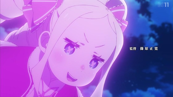 「リゼロ」66話感想 (6)