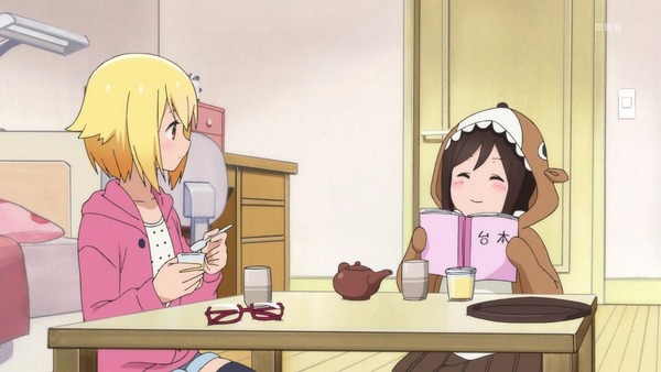 「ひとりぼっちの○○生活」3話感想 (44)