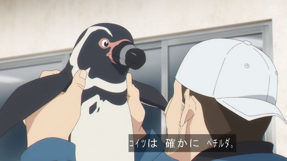 「SPY×FAMILY」12話感想 (47)