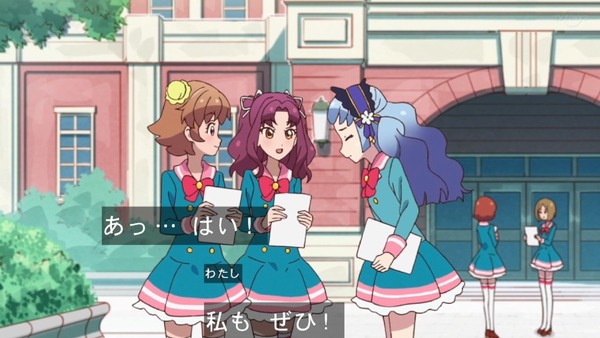 「アイカツフレンズ!」62話感想 (49)