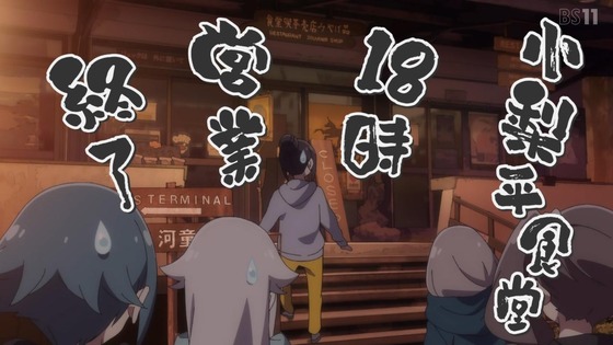 「mono」9話感想 (29)