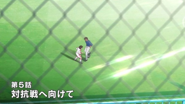 「キャプテン翼」5話感想 (10)