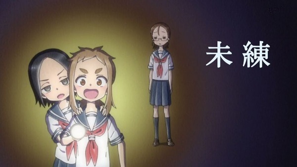 「からかい上手の高木さん」8話 (49)