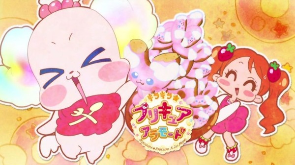 「キラキラ☆プリキュアアラモード」23話 (28)