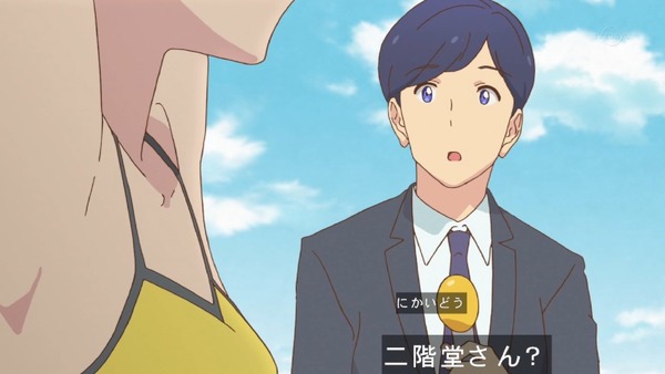 「アイカツスターズ!」第88話 (30)