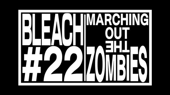 「BLEACH 千年血戦篇」21 (83)
