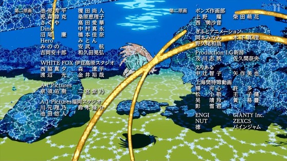 「瑠璃の宝石」9話感想 (107)