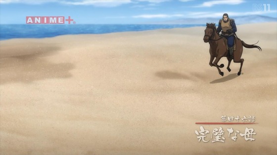 「ゴールデンカムイ」46話(4期 10話)感想 (14)