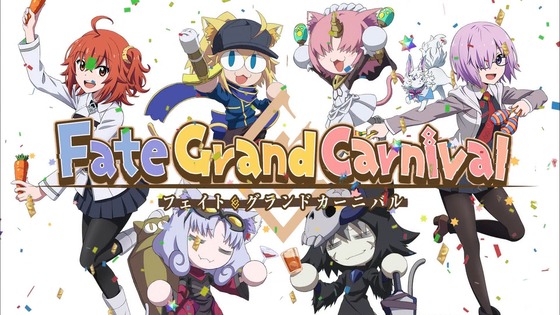 「FateGrand Carnival」第1章感想 (78)