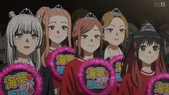 「その着せ替え人形は恋をする」18話感想 (63)