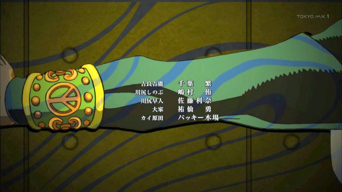 ジョジョの奇妙な冒険 ダイヤモンドは砕けない 25話感想 無敵のスタープラチナではなく承太郎の発想でアトム ハート ファーザー攻略 殺人鬼新生活も開始 4部 画像 ポンポコにゅーす ファン特化型アニメ感想サイト