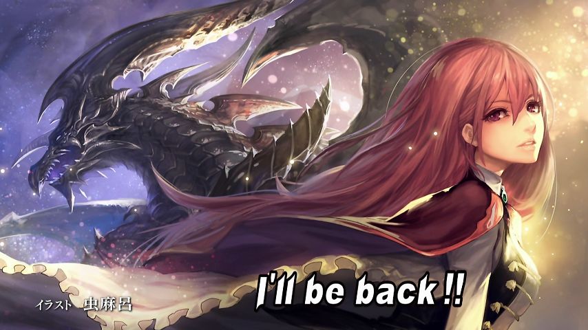 神撃のバハムート Genesis 12話感想 彼女は生きていると確信 風は明日に向かって吹く 良い最終回 ポンポコにゅーす ファン特化型アニメ 感想サイト 神撃のバハムート Genesis 12話感想 彼女は生きていると確信 風は明日に向かって吹く 良い最終回 ポンポコにゅーす ファン特化型アニメ 感想サイト