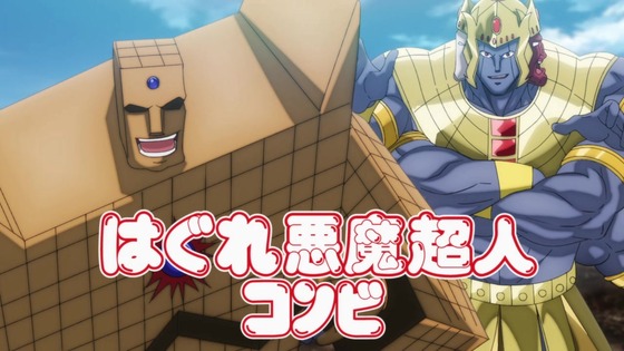 「キン肉マン 完璧超人始祖編」第0話感想 (76)