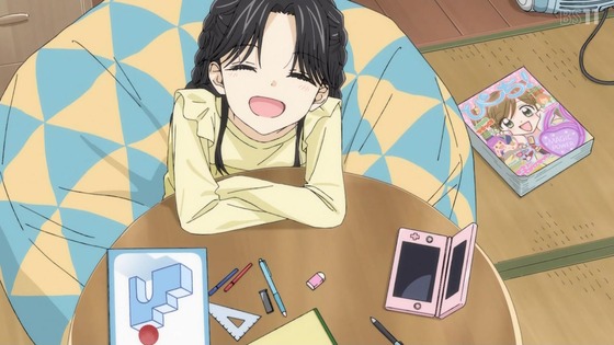 「その着せ替え人形は恋をする」16話感想 (23)