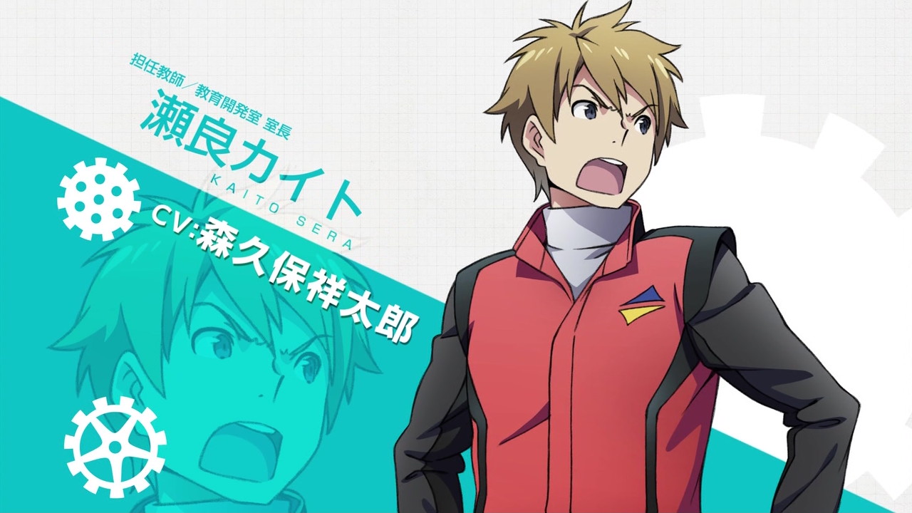 夏アニメ Classroom Crisis クラスルームクライシス キービジュアル 番宣cm キャスト情報公開 メインは森久保祥太郎さん 雨宮天さん 小澤亜李さん ポンポコにゅーす ファン特化型アニメ感想サイト 夏アニメ Classroom Crisis クラスルームクライシス キービジュアル 番宣cm キャスト情報公開 メインは森久保祥太郎さん 雨宮天さん 小澤亜李さん ポンポコにゅーす ファン特化型アニメ感想サイト