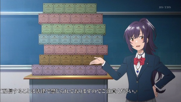 「色づく世界の明日から」4話感想 (9)
