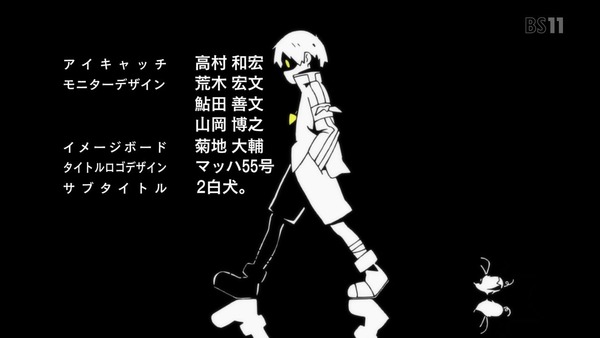 「天元突破グレンラガン」12話 (80)