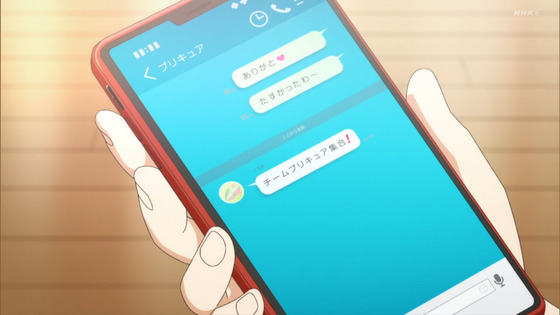 「キボウノチカラ~オトナプリキュア'23~」6話感想 (5)