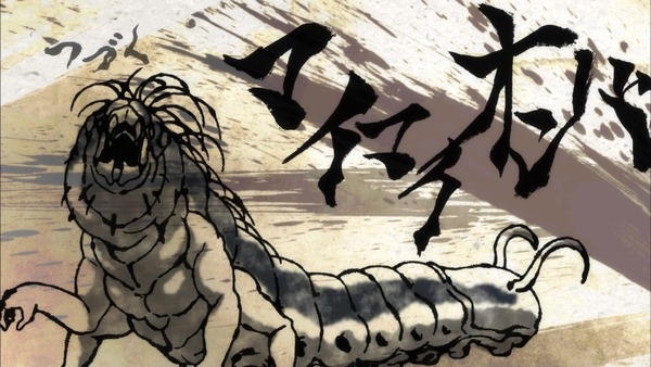 「どろろ」第14話 感想  (50)