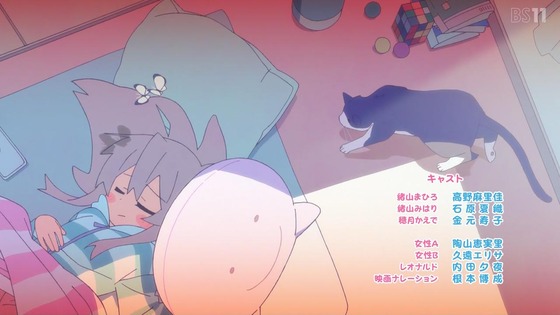 「お兄ちゃんはおしまい！」おにまい 3話感想 (47)