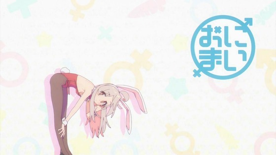 「お兄ちゃんはおしまい!」おにまい 10話感想 (45)