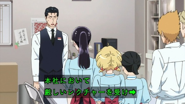 「恋は雨上がりのように」12話 最終回 (35)