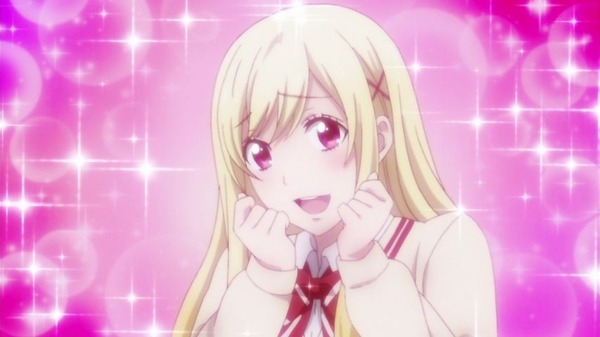 山田くんと7人の魔女 (36)