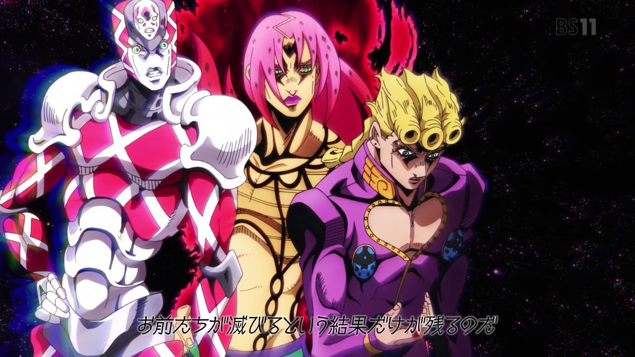 ジョジョ 5部 第34話で特殊opが炸裂 時間操作系能力とボスお披露目の次はこれがなくっちゃッッ ポンポコにゅーす ファン特化型アニメ感想サイト ジョジョ 5部 第34話で特殊opが炸裂 時間操作系能力とボスお披露目の次はこれがなくっちゃッッ ポンポコにゅーす ファン特化型アニメ感想サイト