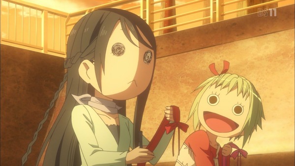 「あまんちゅ!」 (48)