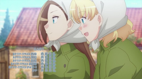 「はめふらX」2期 12話感想 (130)