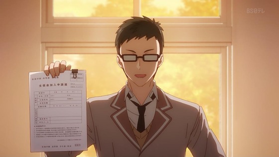 「時々ボソッとロシア語でデレる隣のアーリャさん」4話感想 (22)