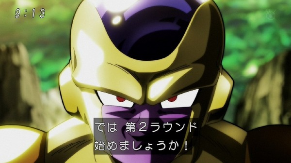 「ドラゴンボール超」124話 (25)