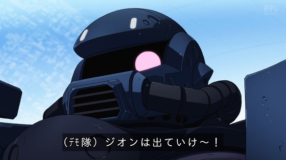 「機動戦士Gundam GQuuuuuuX」ジークアクス 4話感想 (9)