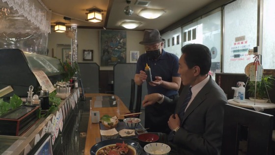「孤独のグルメ Season9」2話感想 (97)