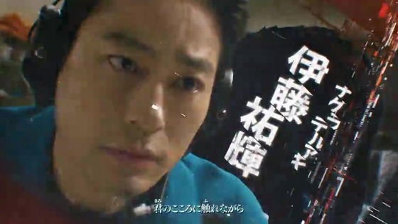 「ウルトラマンブレーザー」10話感想 (12)