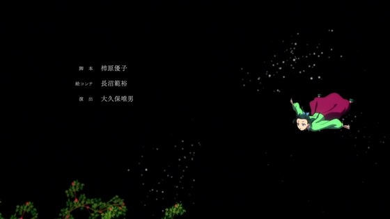 「薬屋のひとりごと」7話感想 (73)