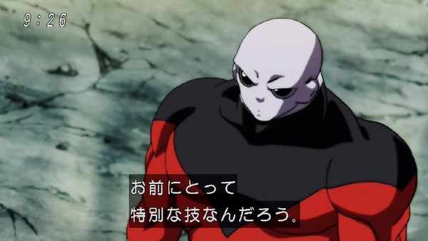 「ドラゴンボール超」109話 (31)