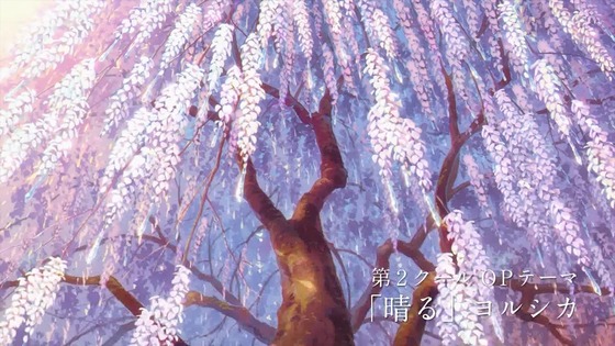 「葬送のフリーレン」16話感想 (65)