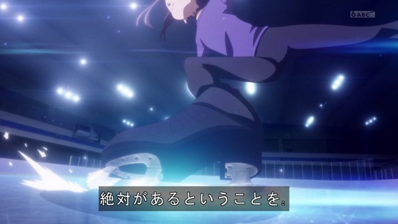 「メダリスト」22話感想 (101)