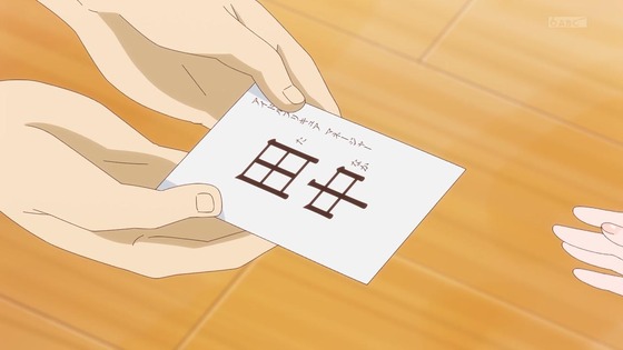 「キミとアイドルプリキュア♪」キミプリ 8話感想 (21)