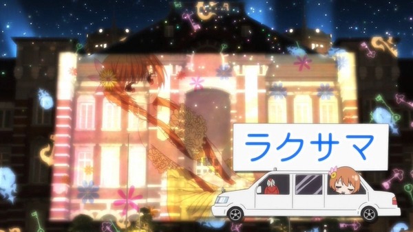 ニセコイ：(2期) (35)