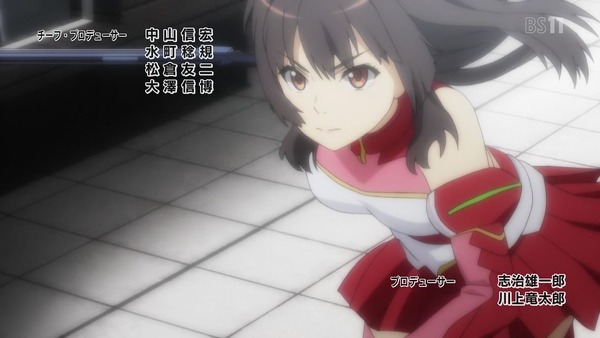 「スクールガールストライカーズ」 (5)