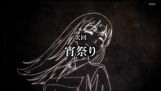 「呪術廻戦30話感想 (187)