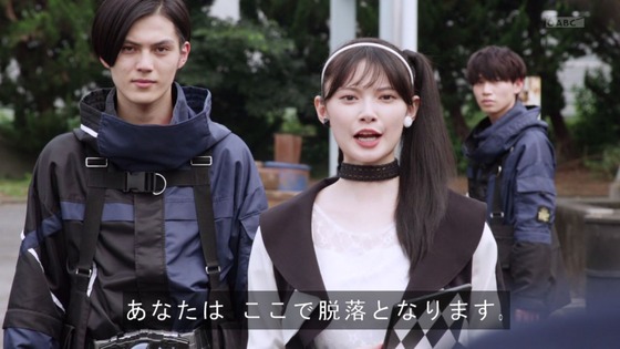 「仮面ライダーギーツ」4話感想 (56)