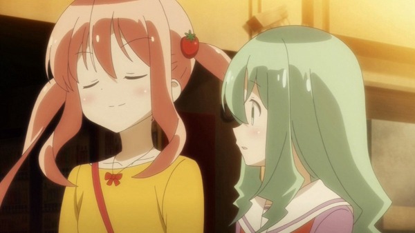 それが声優! (18)